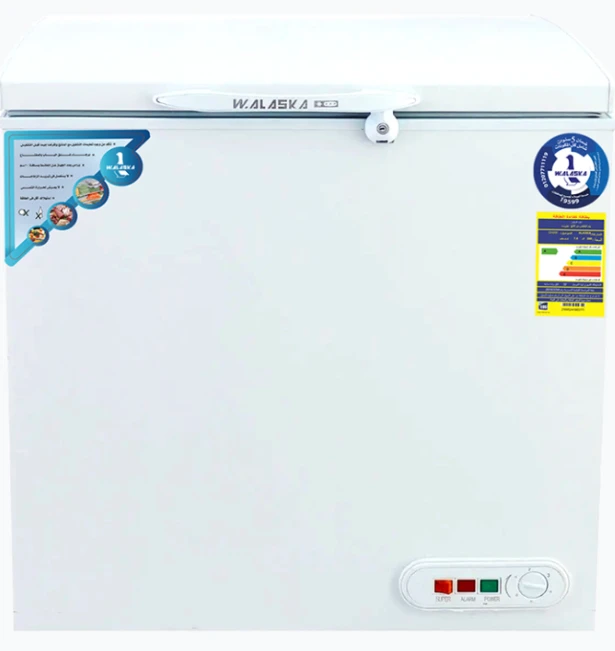 فريزر أفقى الاسكا سعة 200 لتر CH200 (ابيض)