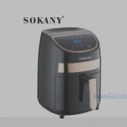 مقلاة هوائية صحية بشاشة لمس رقمية من سوكاني، سعة 3.8 لتر، موديل SK-8011، 1000.0 واط،