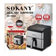 قلاية بدون زيت سوكاني HEALTHY ديجيتال، 9.5 لتر، 2200 وات، فضي واسود - SK-10044