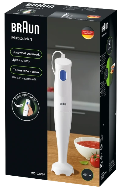 خلاط يدوي براون MultiQuick 1، بقوة 450 وات، ابيض - MQ10.000PWH
