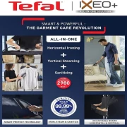 مكواة ستاند تيفال IXEO+ ALL-IN-1 SOLUTION، بقوة 2980 وات، 1 لتر، اسود - QT1510 ( ضمان دولى )