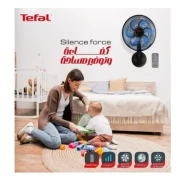 مروحة حائط تيفال Silence Force بريموت كنترول، 16 بوصة، اسود - VG4151EE
